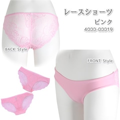 �ڥ᡼���ءۥ��硼�� �ѥ�� �������� ���塼�� �졼�� ��󥸥��꡼ �ѥ�ƥ� ��ǥ���������ʡ� �ԥ�  ����̵��
