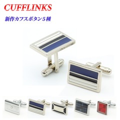 ���ե��ܥ��� 5���फ�� ���٤� �뺧�� �֥饤���� ��Ϫ�� �ѡ��ƥ��� �ӥ��ͥ� �����奢�� �������