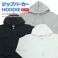 ���åץѡ����� �ѡ����� ��� ��ǥ����� ̵�� 8.4���� ���åץ��å� �饤�� �ѡ����� �������å� ���顼 ��·�� ���åץ� ���ݡ��� S-XL