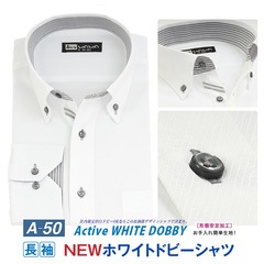 Ĺµ ��� �磻����� �ۥ磻�ȥɥӡ� �ܥ�������� ����� ���ְ��� ɸ���� ������ӥ� ���å�������� �ӥ��ͥ� �����奢�� A���꡼�� A-50