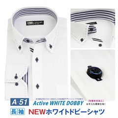 Ĺµ ��� �磻����� �ۥ磻�ȥɥӡ� �ܥ�������� ����� ���ְ��� ɸ���� ������ӥ� ���å�������� �ӥ��ͥ� �����奢�� A���꡼�� A-51