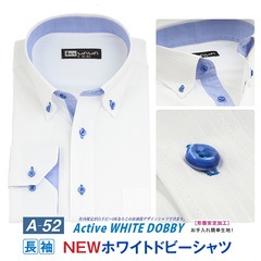 Ĺµ ��� �磻����� �ۥ磻�ȥɥӡ� �ܥ�������� ����� ���ְ��� ɸ���� ������ӥ� ���å�������� �ӥ��ͥ� �����奢�� A���꡼�� A-52