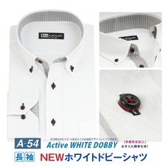 Ĺµ ��� �磻����� �ۥ磻�ȥɥӡ� �ܥ�������� ����� ���ְ��� ɸ���� ������ӥ� ���å�������� �ӥ��ͥ� �����奢�� A���꡼�� A-54