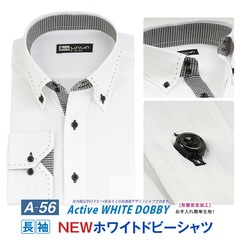 Ĺµ ��� �磻����� �ۥ磻�ȥɥӡ� �ɥ��� �ܥ�������� ����� ���ְ��� ɸ���� ������ӥ� ���å�������� �ӥ��ͥ� �����奢�� A���꡼�� A-56