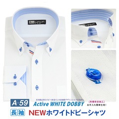Ĺµ ��� �磻����� �ۥ磻�ȥɥӡ� �ɥ��� �ܥ�������� ����� ���ְ��� ɸ���� ������ӥ� ���å�������� �ӥ��ͥ� �����奢�� A���꡼�� A-59