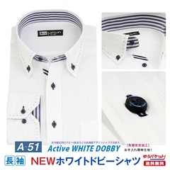 �ڥ᡼���ء�Ĺµ ��� �磻����� �ۥ磻�ȥɥӡ� �ܥ�������� ����� ���ְ��� ɸ���� ������ӥ� ���å�������� �ӥ��ͥ� �����奢�� A���꡼�� A-51 ����̵��