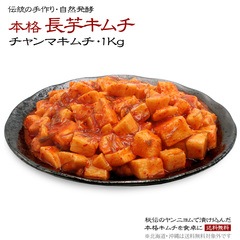 Ĺ�򥭥�� 1kg �ܳ� ����� ����ʪ �� ������ ȯ�� ȯ�ڿ��� ����ȯ�� ���ե� ���ӤΤ��� �ڹ� ��ɻ� ������� ���Ҥ� ���ɤ� Ĺ�� ���� ������̵��(�̳�ƻ����������)��