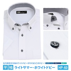 Ⱦµ ��� �ɥӡ� �ۥ磻�� �磻����� �ܥ�������� ���ְ��� �� Y����� �ӥ��ͥ� 6������ ����� M L ɸ���� M L LL 3L �������٤� HP-60