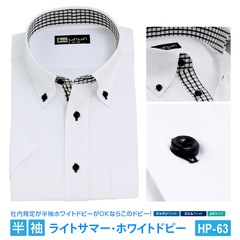 Ⱦµ ��� �ɥӡ� �ۥ磻�� �磻����� �ܥ�������� ���ְ��� �� Y����� �ӥ��ͥ� 6������ ����� M L ɸ���� M L LL 3L �������٤� HP-63