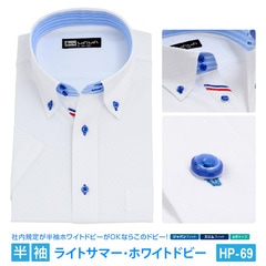 Ⱦµ ��� �ɥӡ� �ۥ磻�� �磻����� �ܥ�������� �ɥ��� ���ְ��� �� Y����� �ӥ��ͥ� 6������ ����� M L ɸ���� M L LL 3L �������٤� HP-69