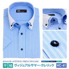 Ⱦµ ��� �����å� �磻����� �ܥ�������� ��Ŷ� �ޥ��ƥå� �֥롼�ڥ��饤�� ���ְ��� Y����� �ӥ��ͥ� 6������ ����� M L ɸ���� M L LL 3L �������٤� HC-41