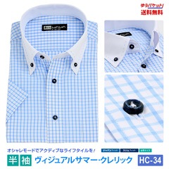 �ڥ᡼���ء� Ⱦµ �����å� ��� �磻����� �ܥ�������� �ޥ��ƥå� �֥롼�����å� ���ְ��� Y����� �ӥ��ͥ� 6������ ����� ɸ���� M L LL 3L �������٤� HC-34 ����̵��