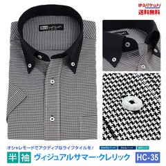 �ڥ᡼���ء� Ⱦµ �����å� ��� �磻����� �ܥ�������� �֥�å������� ���ְ��� Y����� �ӥ��ͥ� 6������ ����� ɸ���� M L LL 3L �������٤� HC-35 ����̵��