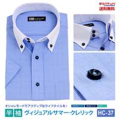 �ڥ᡼���ء� Ⱦµ �����å� ��� �磻����� �ܥ�������� �ɥ��� �֥롼�����å� ���ְ��� Y����� �ӥ��ͥ� 6������ ����� ɸ���� M L LL 3L �������٤� HC-37 ����̵��
