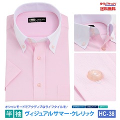 �ڥ᡼���ء� Ⱦµ �����å� ��� �磻����� �ܥ�������� �ɥ��� �ԥ󥯥����å� ���ְ��� Y����� �ӥ��ͥ� 6������ ����� ɸ���� M L LL 3L �������٤� HC-38 ����̵��