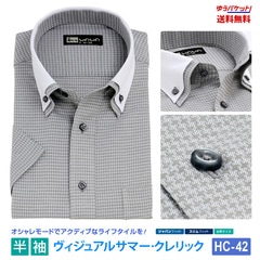 �ڥ᡼���ء� Ⱦµ �����å� ��� �磻����� �ܥ�������� ��Ŷ� ���졼������ ���ְ��� Y����� �ӥ��ͥ� 6������ ����� ɸ���� M L LL 3L �������٤� HC-42 ����̵��