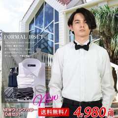 �����󥰥��顼����� 10�����å� �ե����ޥ� �֥饤���� ����� �뺧���� ���������� �⡼�˥� ��Ϻ���� ��ξ�� �⡼�˥󥰤ˤ��б� ����̵��