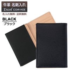 Excel �����ɥ����� ̾������ BLACK �֥�å� �� ���ޡ��Ȥ˼�Ǽ 5�ݥ��å� ̾���� �졼���� Ħ�� ����̵��
