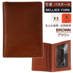 �٥꡼���衼�� (BELLIES YORK) ������� �ѥ������� �����ꥢ���� ̾���� �졼���� Ħ�� BROWN �֥饦�� �� BYHL9821BR ����̵�� �������󥰤�ڤ���׾�ʪ