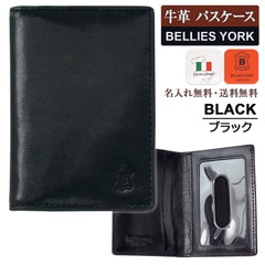 �٥꡼���衼�� (BELLIES YORK) ������� �ѥ������� �����ꥢ���� ̾���� �졼���� Ħ�� BLACK �֥�å� �� BYHL9821BK ����̵�� �������󥰤�ڤ���׾�ʪ