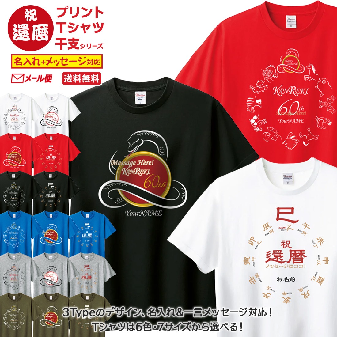 ワイシャツ専門の通販サイト】｜WAWAJAPAN （ワワジャパン）