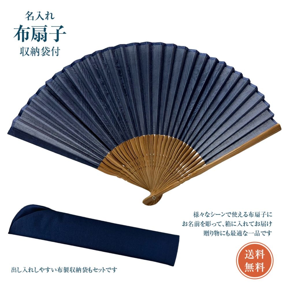 ワイシャツ専門の通販サイト】｜WAWAJAPAN （ワワジャパン）