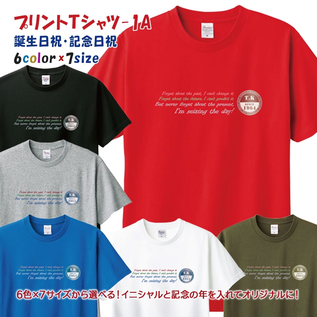 【限定値下げ】チョコプラ20th 限定Tシャツ、うちわ ワイシャツ専門の通販サイト】｜WAWAJAPAN （ワワジャパン）
