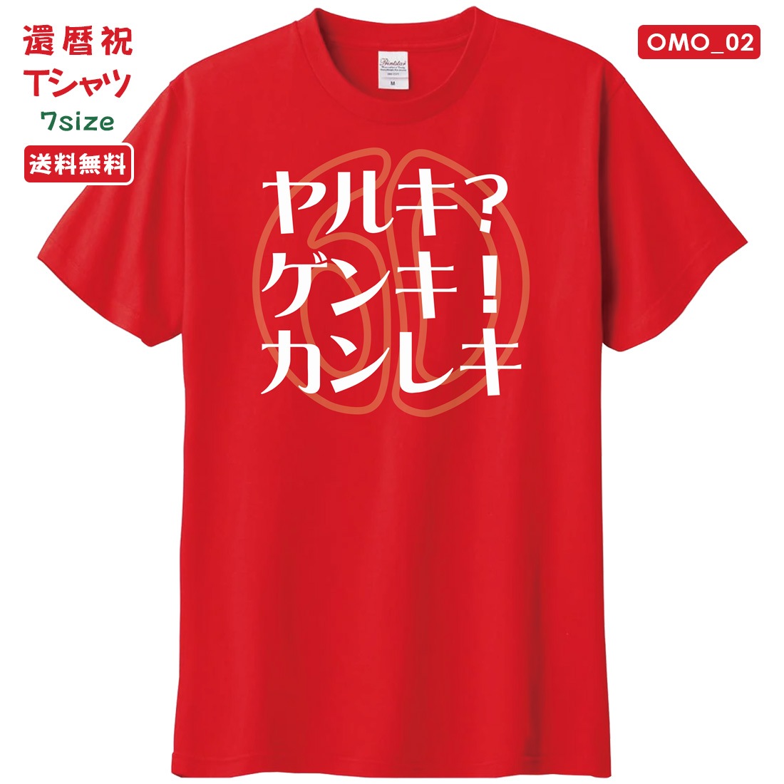 ���� T����� OMO_02 ����ˤ� t����� ���⤷���� �ץ��� ���ˤ� �ץ쥼��� ��åԥ� �� ��å� ������� ���ץ饤�� ��� ��ǥ����� ���� ���� �� �� ��� �᡼���� ����̵��