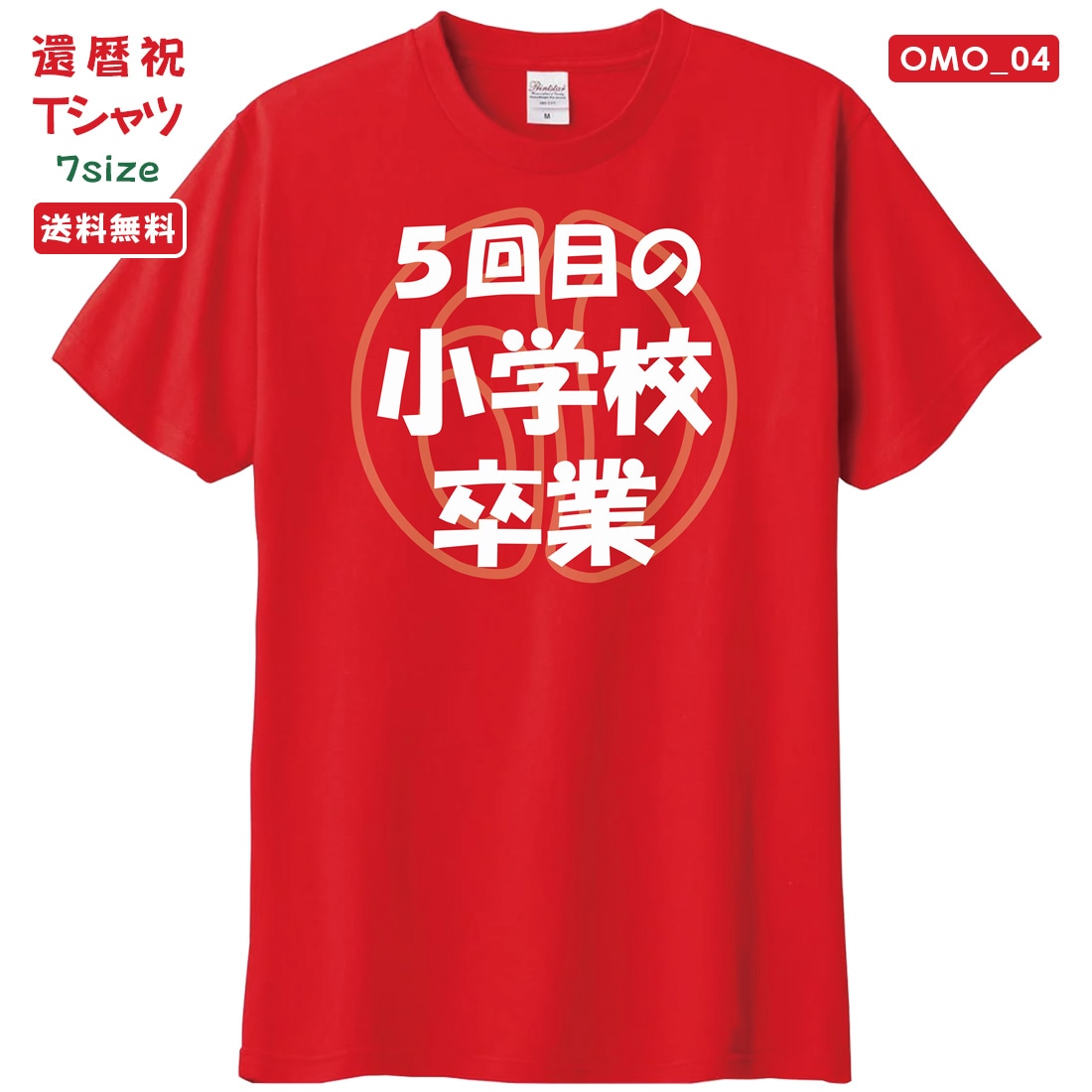 ���� T����� OMO_04 ����ˤ� t����� ���⤷���� �ץ��� ���ˤ� �ץ쥼��� ��åԥ� �� ��å� ������� ���ץ饤�� ��� ��ǥ����� ���� ���� �� �� ��� �᡼���� ����̵��