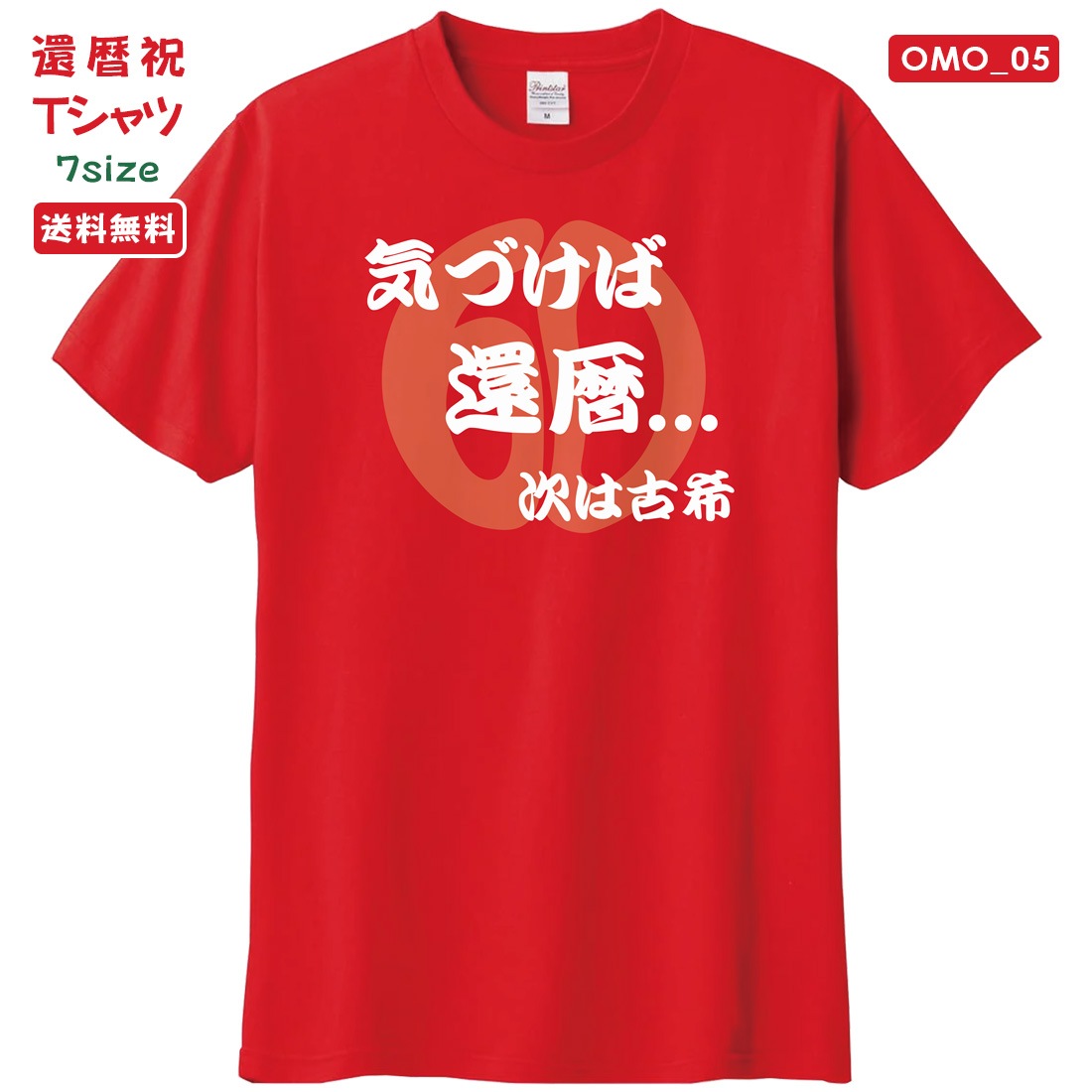 ���� T����� OMO_05 ����ˤ� t����� ���⤷���� �ץ��� ���ˤ� �ץ쥼��� ��åԥ� �� ��å� ������� ���ץ饤�� ��� ��ǥ����� ���� ���� �� �� ��� �᡼���� ����̵��