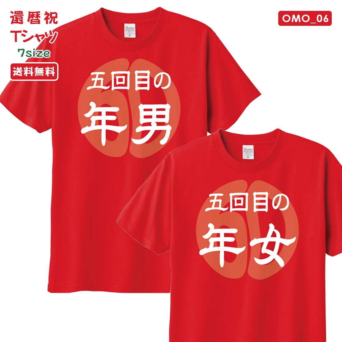 KAWAIHAE 4th Anniversary Tシャツ Mサイズ s-l400.jpg