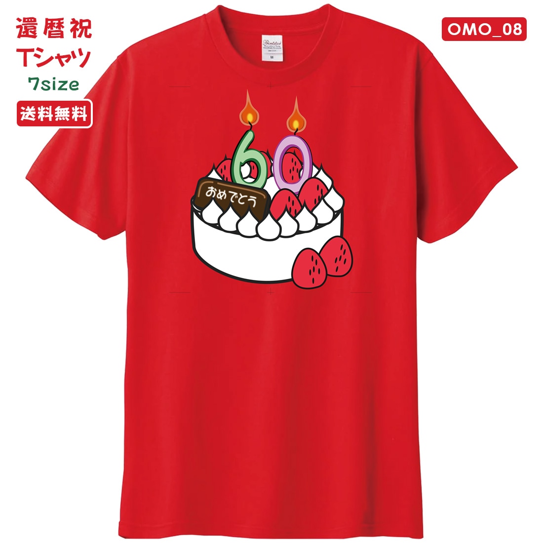 ���� T����� OMO_08 ����ˤ� t����� ���⤷���� �ץ��� ���ˤ� �ץ쥼��� ��åԥ� �� ��å� ������� ���ץ饤�� ��� ��ǥ����� ���� ���� �� �� ��� �᡼���� ����̵��