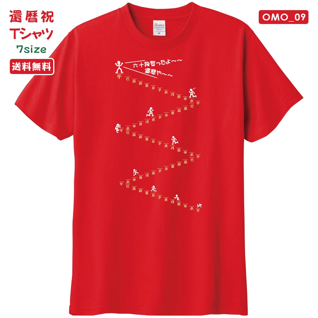 ���� T����� OMO_09 ����ˤ� t����� ���⤷���� �ץ��� ���ˤ� �ץ쥼��� ��åԥ� �� ��å� ������� ���ץ饤�� ��� ��ǥ����� ���� ���� �� �� ��� �᡼���� ����̵��
