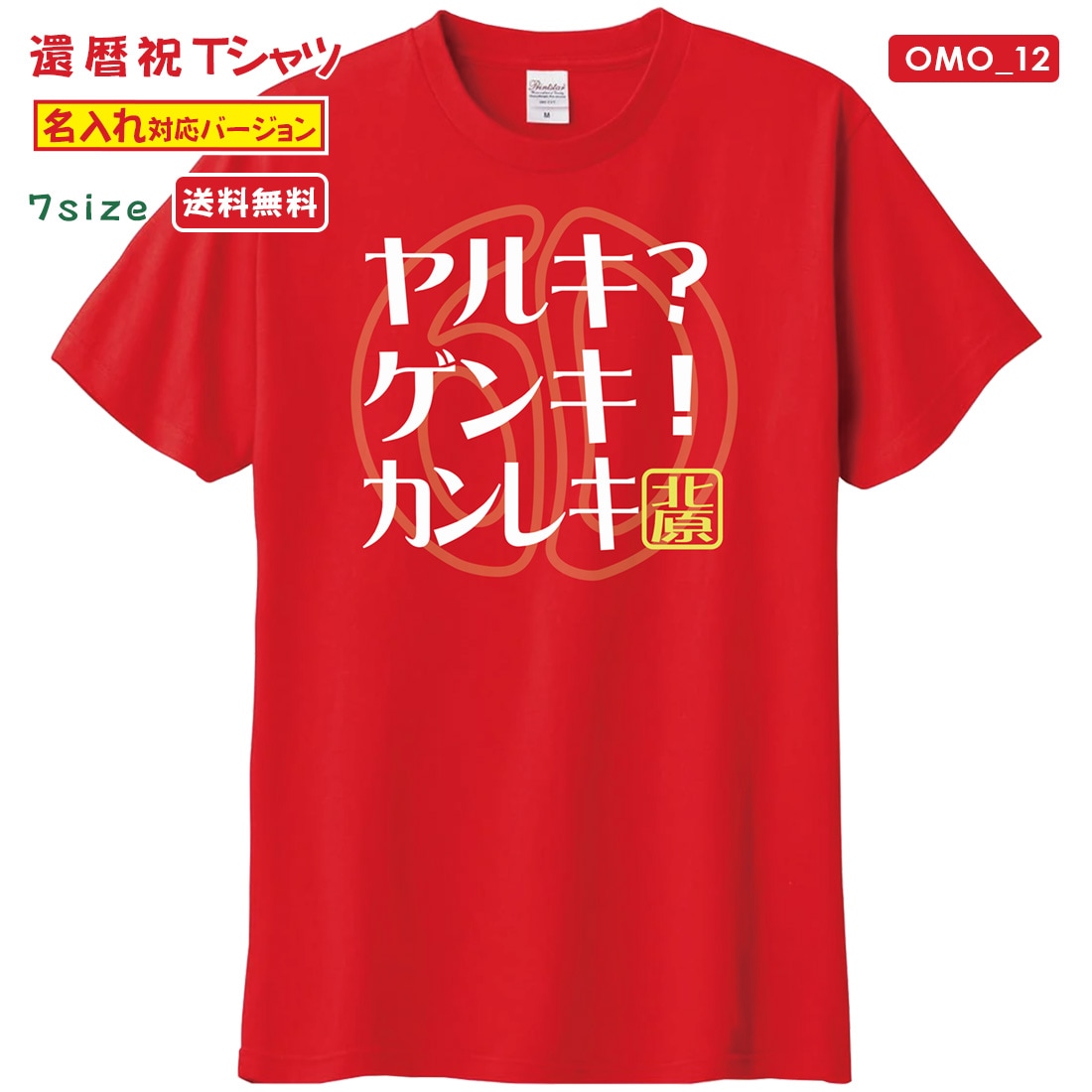 ���� T����� OMO_12 ̾���� ����ˤ� t����� ���⤷���� �ץ��� ���ˤ� �ץ쥼��� ��åԥ� �� ��å� ������� ���ץ饤�� ��� ��ǥ����� ���� ���� �� �� ��� �᡼���� ����̵��