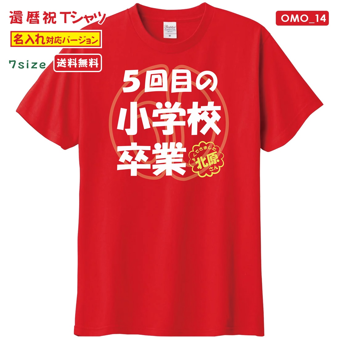 ���� T����� OMO_14 ̾���� ����ˤ� t����� ���⤷���� �ץ��� ���ˤ� �ץ쥼��� ��åԥ� �� ��å� ������� ���ץ饤�� ��� ��ǥ����� ���� ���� �� �� ��� �᡼���� ����̵��