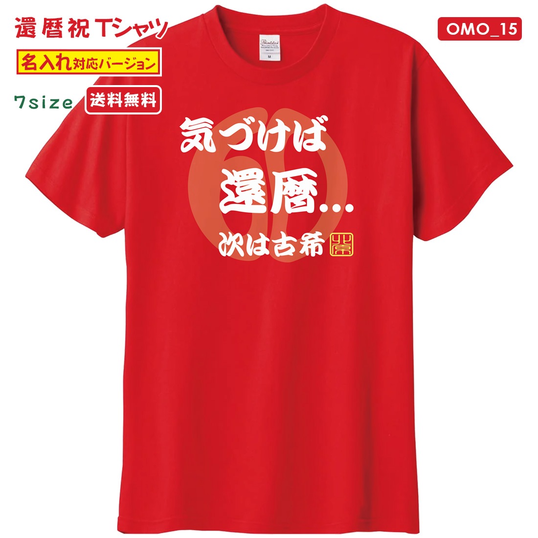 ���� T����� OMO_15 ̾���� ����ˤ� t����� ���⤷���� �ץ��� ���ˤ� �ץ쥼��� ��åԥ� �� ��å� ������� ���ץ饤�� ��� ��ǥ����� ���� ���� �� �� ��� �᡼���� ����̵��