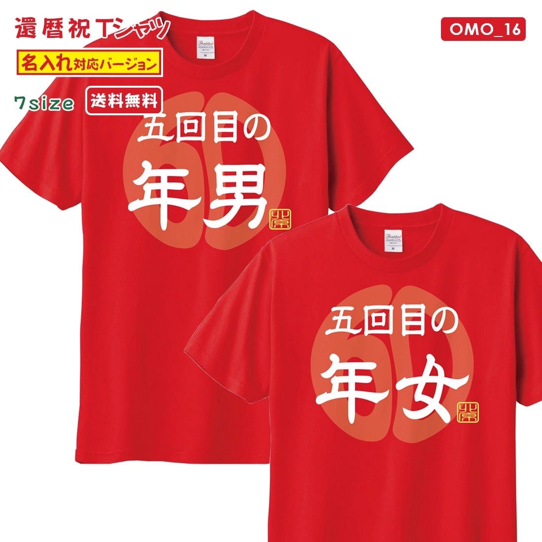 長袖Tシャツ Fサイズ新品未使用タグ付き未試着衣替えで今でてきました。 長袖Tシャツ （胸ポケット無） K4021 1 ネービー| 作業服