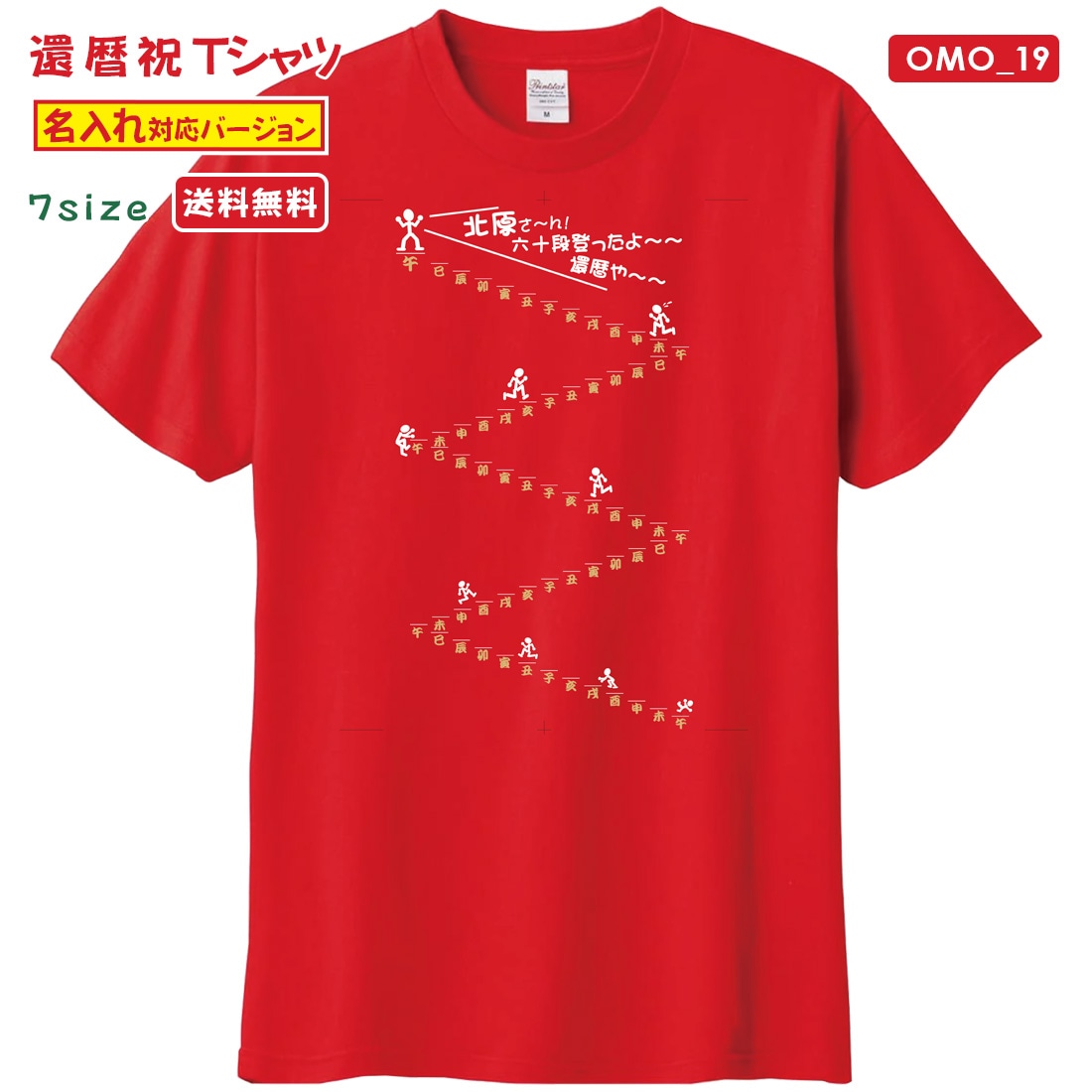 ���� T����� OMO_19 ̾���� ����ˤ� t����� ���⤷���� �ץ��� ���ˤ� �ץ쥼��� ��åԥ� �� ��å� ������� ���ץ饤�� ��� ��ǥ����� ���� ���� �� �� ��� �᡼���� ����̵��