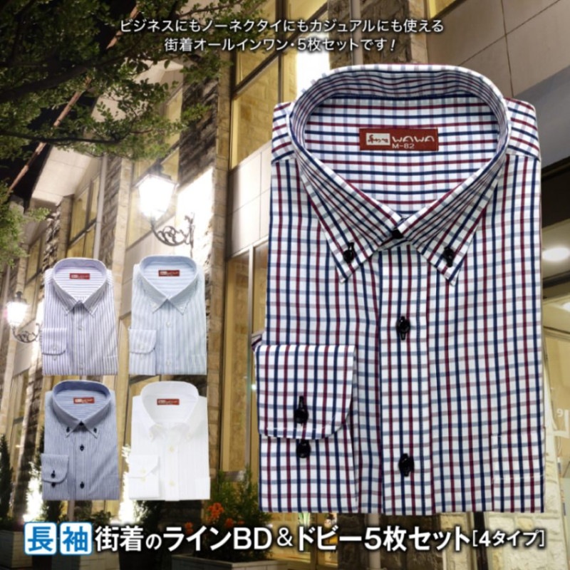 Ĺµ 5�祻�å� ���� ���ȥ饤�� �����å� �ۥ磻�ȥɥӡ� �磻����� ���ְ��� ��� 2����6������ ������� ����� ����̵��