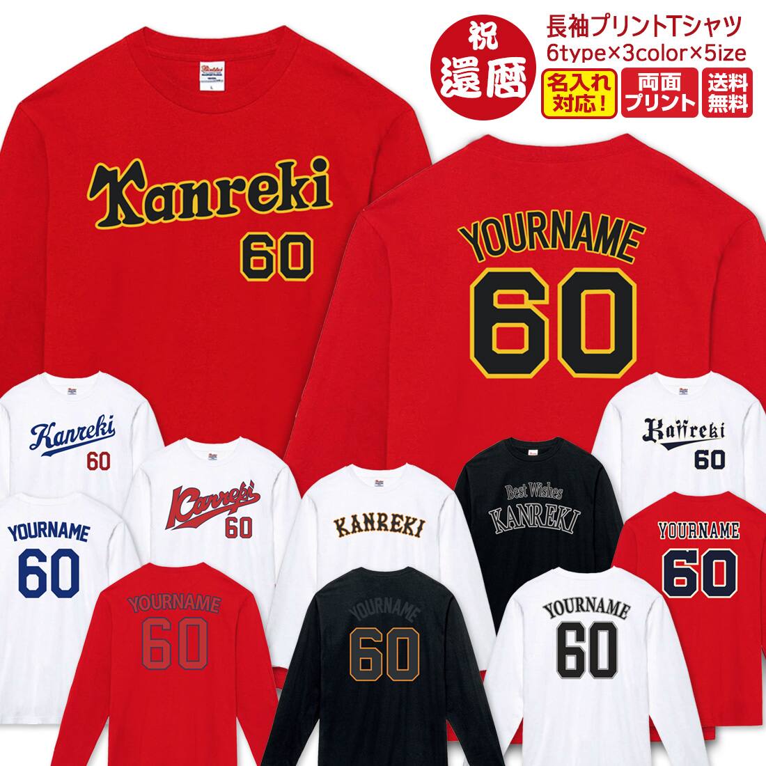 ����ˤ� ̾���� Ĺµ T����� NP-LT���꡼�� ��åԥ� ���� t����� ���ˤ� �ץ쥼��� ̾���� ̾������ �� ��å� �֥�å� �ۥ磻�� 60�� ������ ������� ���ץ饤�� ��� ��ǥ����� ���� ���� �� �� ��� �᡼���� ����̵��