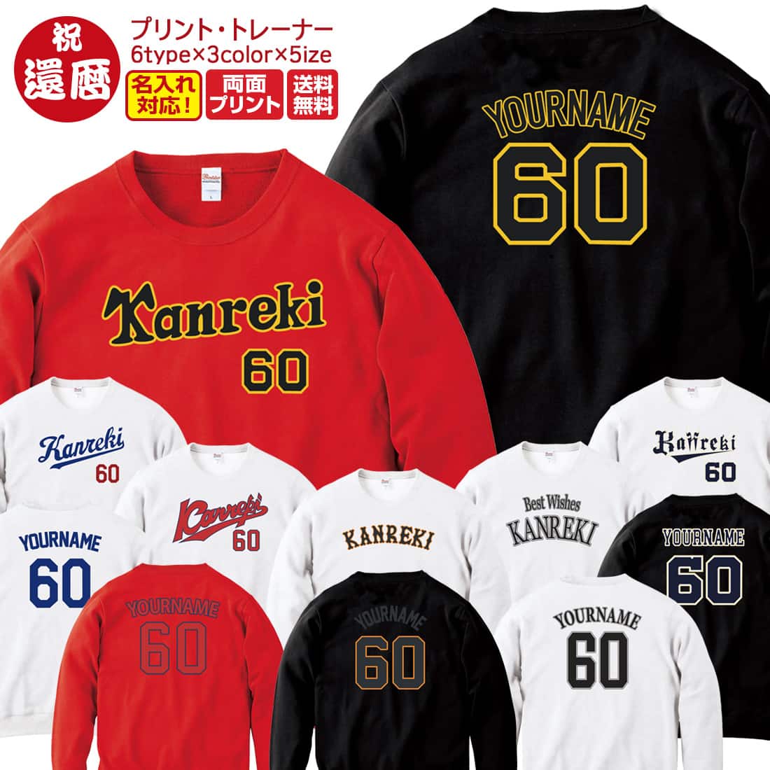 ����ˤ� ̾���� Ĺµ �ȥ졼�ʡ� NP-ML���꡼�� ��åԥ� ���� t����� ���ˤ� �ץ쥼��� ̾���� ̾������ �� ��å� �֥�å� �ۥ磻�� 60�� ������ ������� ���ץ饤�� ��� ��ǥ����� ���� ���� �� �� ��� �᡼���� ����̵��