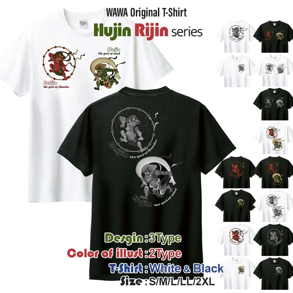 ワイシャツ専門の通販サイト】｜WAWAJAPAN （ワワジャパン）