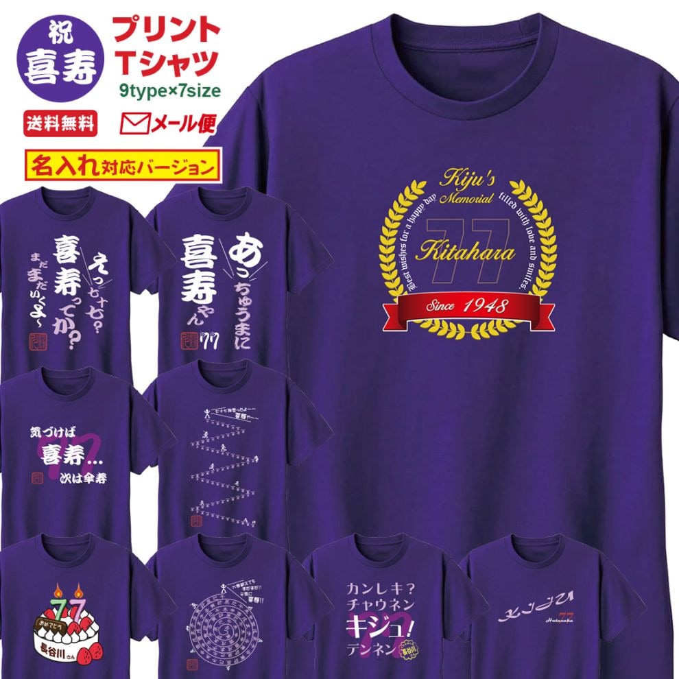 ���T����� KIJU���꡼�� ̾���� ����ˤ� ��� T����� t����� ���⤷���� �ץ��� 77�� ���ˤ� �ץ쥼��� ��åԥ� �� �ѡ��ץ� ������� ���ץ饤�� ��� ��ǥ����� ���� ���� �� �� ��� �᡼���� ����̵��