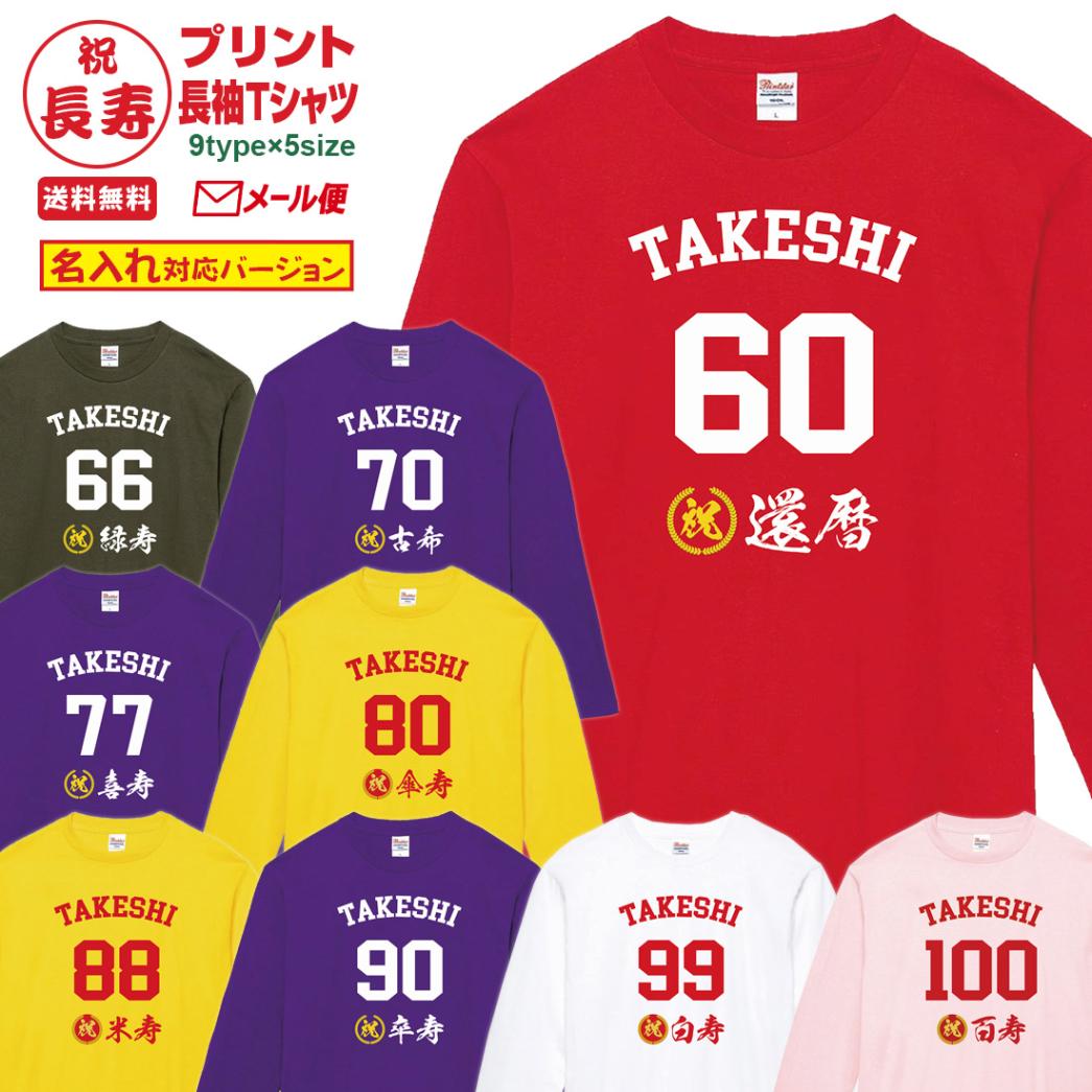 ����� Ĺ���� T����� Ĺµ CHJ-LT���꡼�� ̾���� ���� �м� �Ŵ� ��� ���� �Ƽ� ´�� ��� ɴ�� t����� ����ץ� �ץ��� 60�� 66�� 70�� 77�� 80�� 88�� 90�� 99�� 100�� ���ˤ� �ץ쥼��� ��åԥ� ��� ��ǥ����� ���� ���� �� �� ��� �᡼���� ����̵��