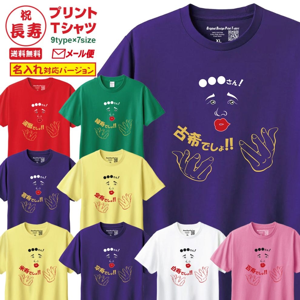 ����� Ĺ���� T����� IM���꡼�� ̾���� ��ǰ�� ���� �м� �Ŵ� ��� ���� �Ƽ� ´�� ��� ɴ�� ���� t����� �ץ��� 60�� 66�� 70�� 77�� 80�� 88�� 90�� 99�� 100�� ���ˤ� ���� �ץ쥼��� ��åԥ� ��� ��ǥ����� ���� ���� �� �� ��� �᡼���� ����̵��