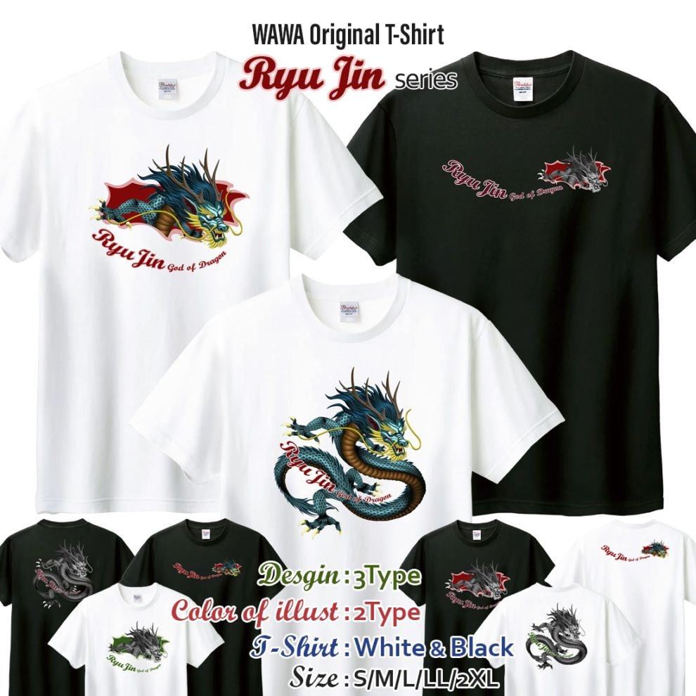 ε�� T����� Ⱦµ t����� ε ζ �ɥ饴�� DTF DTF�ץ��� ����OK ���� ���åȥ� ���顼 �� ���졼 ���饹�� ������� �ۥ磻�� �֥�å� �ץ쥼��� ���ץ饤�� ��� ��ǥ����� S M L XL LL 2XL ���� ���� �᡼���� ����̵��
