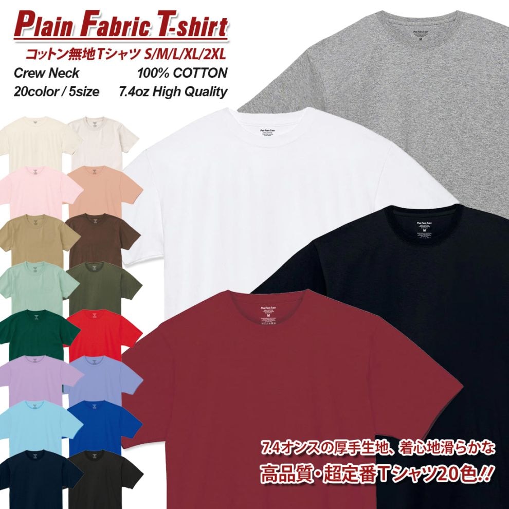 T����� ̵�� ���åȥ� 20�� 20���顼 t����� S M L XL 2XL ���饹 ���� ������ ���٥�� ��� ��ǥ����� ����̵��