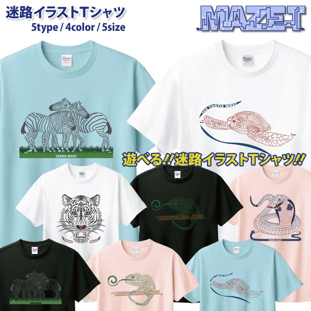 ��ϩ ���饹�� T����� Ⱦµ �ᤤ�� ����쥪�� ���ߥ��� �ȥ� ���ޥ��� ���֥� t����� DTF DTF�ץ��� ����OK ���� ���åȥ� ������� �ۥ磻�� �֥�å� �֥롼 �ԥ� �ץ쥼��� ���ץ饤�� ��� ��ǥ����� S M L XL LL 2XL ���� ���� �᡼���� ����̵��