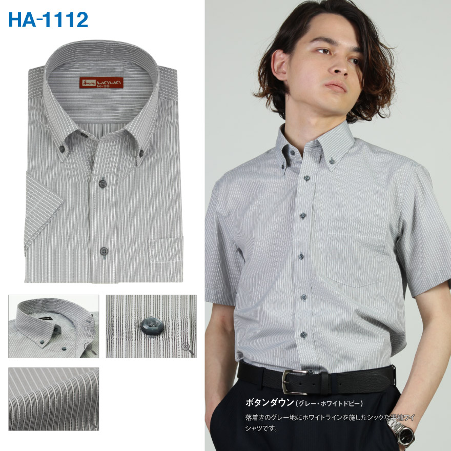 Ⱦµ ��� �磻����� �ܥ�������� ��ɥӡ� �֥롼���ȥ饤�� ���ְ��� ���� ���å�������� 20���फ�����٤� HA���꡼��