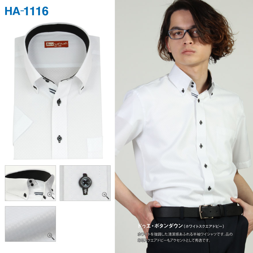 Ⱦµ ��� �磻����� �ܥ�������� ��ɥӡ� �֥롼���ȥ饤�� ���ְ��� ���� ���å�������� 20���फ�����٤� HA���꡼��